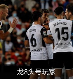 案例中心